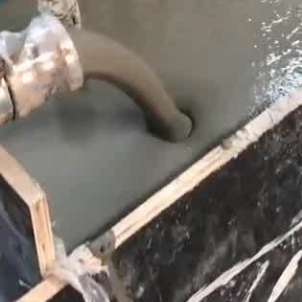 合作灌浆料什么型号的能灌小缝隙