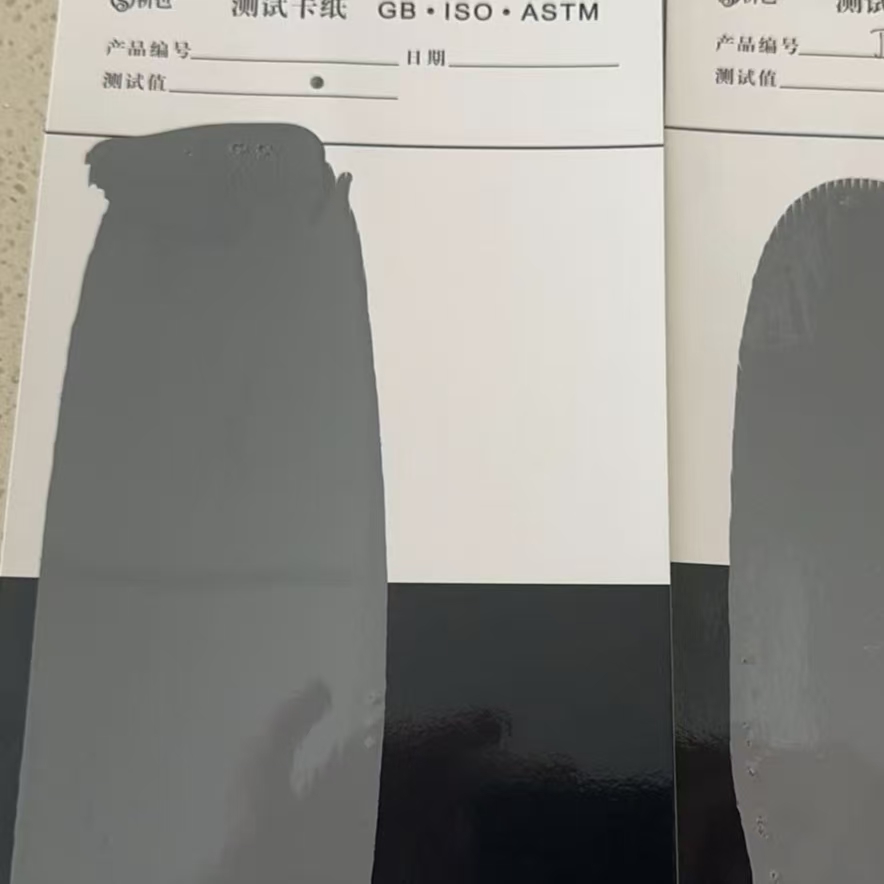 合作混凝土防碳化防护涂料