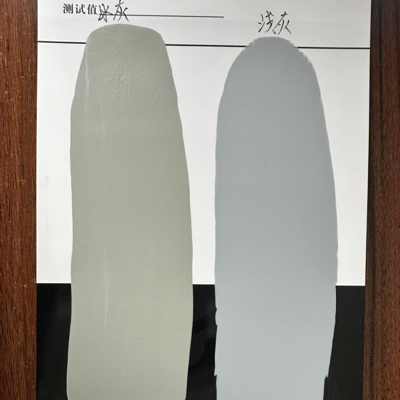 合作水闸抗碳化耐磨涂料