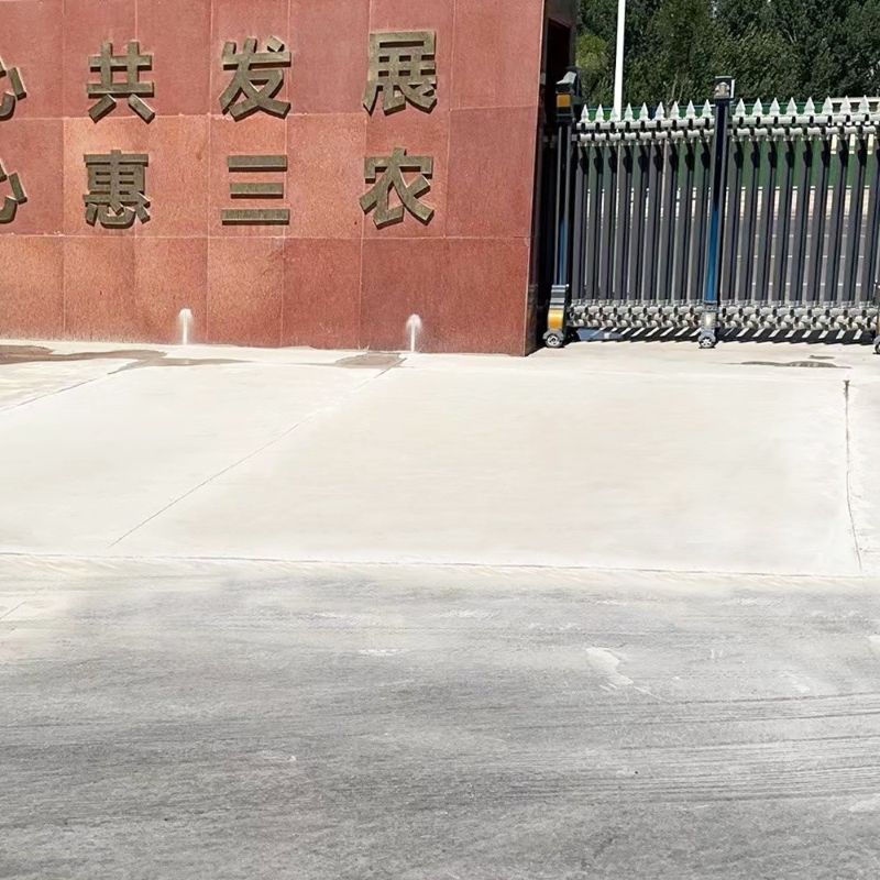合作路面快速通车修补料